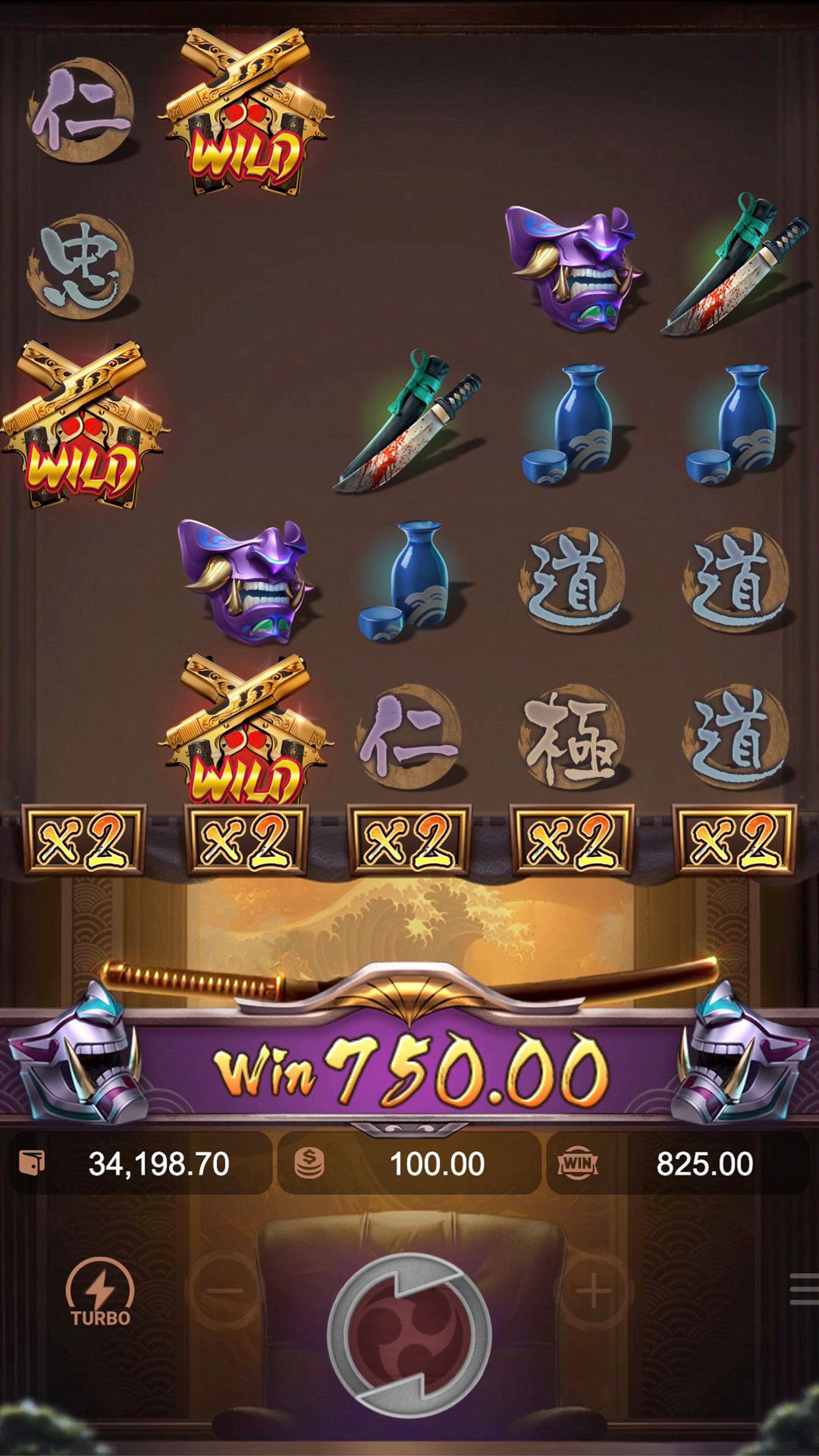 td777 game online game